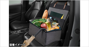 storage box